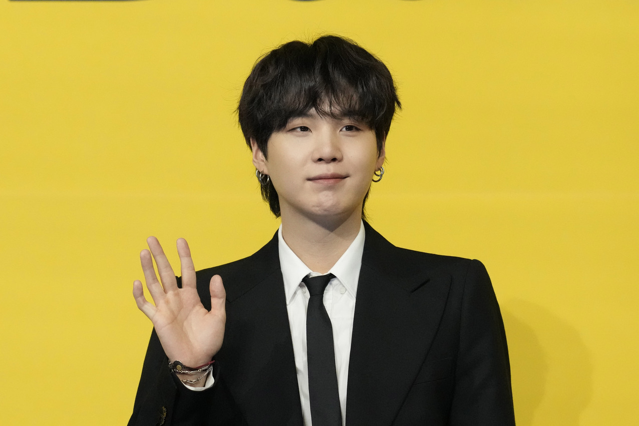  SUGA 